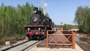 Сортавала